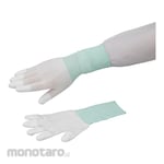 AS ONE Aspure Long Pu Coated Nylon Gloves Fingertips (Sarung Tangan)