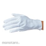 AS ONE Quality Control Gloves Nylon (Sarung Tangan)