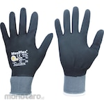 ATG Gloves MaxiFlex Ultimate [[RU]] (Sarung Tangan)