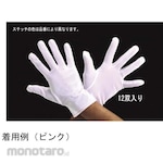ESCO [S] Gloves, thin, nylon/12 pairs (Sarung Tangan)