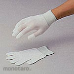 AS ONE Gloves Top Fit Cic Special Seamless Type (Sarung Tangan)
