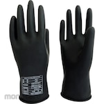 WATABE Safety Rubber Gloves (Sarung Tangan)