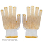 Non Brand Cotton Gloves (Sarung Tangan)