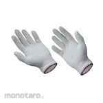 ALDO Plain Cotton Gloves (Sarung Tangan)