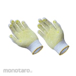ALDO Polka Dot Cotton Gloves (Sarung Tangan)