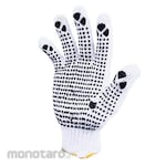 Cap Rusa Rubber Dotted Gloves (Sarung Tangan)