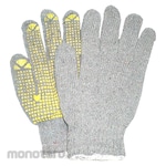 Diamond (Gloves) Spots Rubber Gloves (Sarung Tangan)
