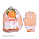 Heron Rubber Dotted Gloves (Sarung Tangan)