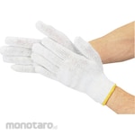 KAWANISHI Cotton Work Gloves NT45012 (Sarung Tangan)