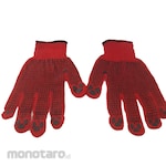Marlin Rubber Dotted Gloves (Sarung Tangan)