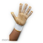 Matahari Rubber Dotted Gloves (Sarung Tangan)