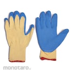 Non Brand Kevlar Dipping Gloves (Sarung Tangan)