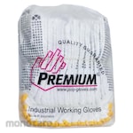Premium Rubber Dotted Gloves (Sarung Tangan)