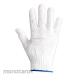 BANGAU BIRU Cotton Gloves White (Sarung Tangan Katun)