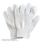 BANTENG Cotton Gloves (Sarung Tangan Katun)