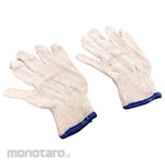 BESTGUARD Cotton Gloves (Sarung Tangan Katun)