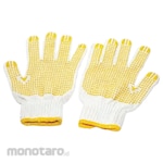 BESTGUARD Cotton Gloves Point Bead (Sarung Tangan Katun)