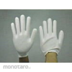 Bona White Cotton Gloves (Sarung Tangan Katun)