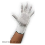 Kuda Cotton Gloves Raw White PLUS (Sarung Tangan Katun)
