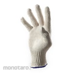 Kuda Cotton Gloves White (Sarung Tangan Katun)