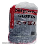 Nippon Cotton Gloves Grey (Sarung Tangan Katun)