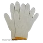 Singa Cotton Gloves (Sarung Tangan Katun)