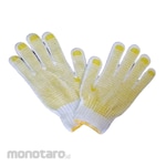 Terang Cotton Dotted Gloves (Sarung Tangan Katun)