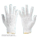 Wipro Cotton Gloves (Sarung Tangan Katun)