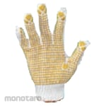 Wipro Cotton Gloves (Sarung Tangan Katun)