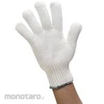monotaro.id 8 Ply Cotton Gloves (Sarung Tangan)