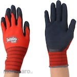 KAWANISHI Rubber Coated Gloves (Sarung Tangan)