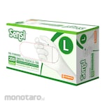 SENSI Latex Examination Glove (Smooth Touch LG-700) Pre Powdered (Sarung Tangan)
