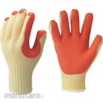 SHOWA Rubber Coated Gloves (Sarung Tangan)