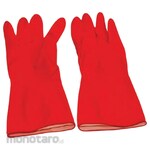 BESTGUARD Laundry Gloves (Sarung Tangan)