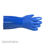 CIG Gloves Supergard (Sarung Tangan)