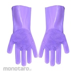 Clean Matic Professional Rubber Gloves (Sarung Tangan)