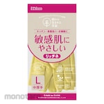 Dunlop (Safety) Unsupported Natural Rubber Flocklined Gloves (Pelindung Jari)