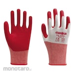 GUNKA Latex Safety Gloves (Sarung Tangan)