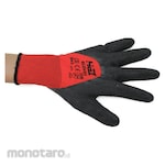 HGI Palm Fit Latex Gloves (Sarung Tangan)