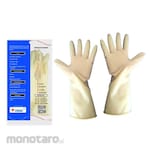 Hiroki Latex Gloves (Sarung Tangan)
