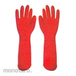 LIMAS Dotted Gloves (Sarung Tangan)