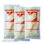OneMed Mediglove Gloves (Sarung Tangan)