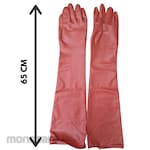 Resiltools Rubber Gloves (Sarung Tangan)