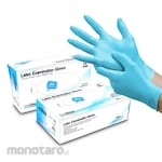 Safeglove Latex Examination Gloves Powder free (Sarung Tangan)