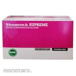Shamrock Nitrile Examination Gloves (Supreme) (Sarung Tangan)