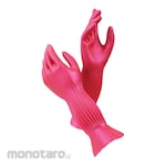 Summitech Professional Natural Rubber Gloves LT F 17 CS Series (Sarung Tangan)