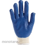 UNIWORLD Rubberized Gloves (Sarung Tangan)