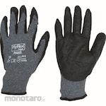 ANSELL Gloves NBR Coated Multi Purpose HyFlex 11-801 (Sarung Tangan Nitrile Coated)