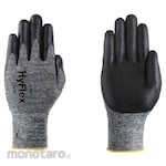ANSELL NBR Coated Multi Purpose Glove