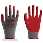 GUNKA Nitrile Gloves (Sarung Tangan)